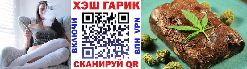 ГАШИШ VHQ Бавлы