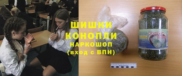 марки lsd Приозерск