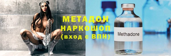 jwh Алзамай