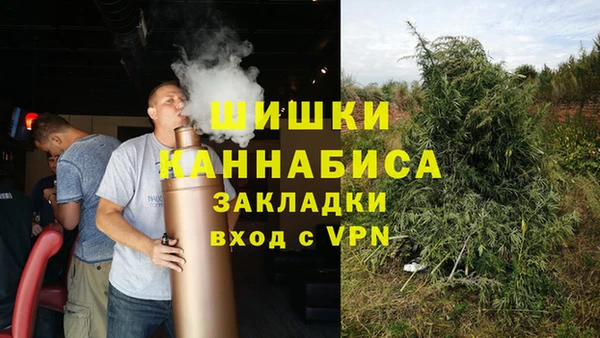 jwh Алзамай