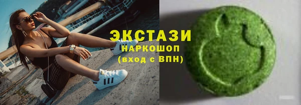 jwh Алзамай
