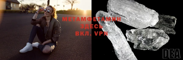 ешки Пролетарск