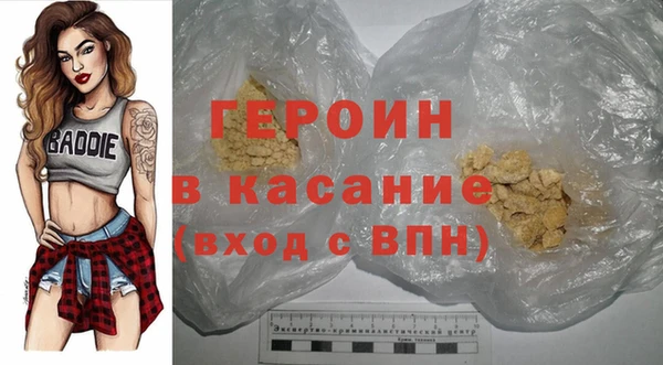 хмурый Протвино