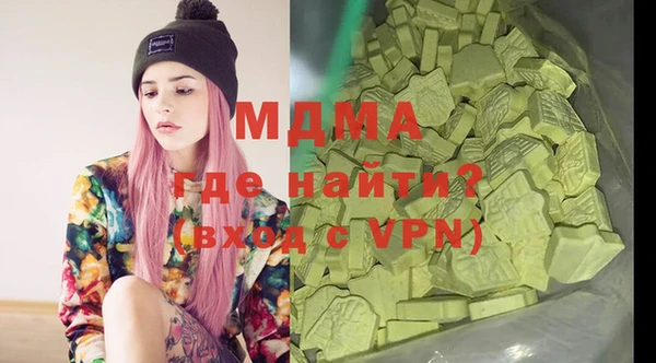 гидропоника Алексин