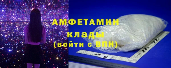 ешки Покровск