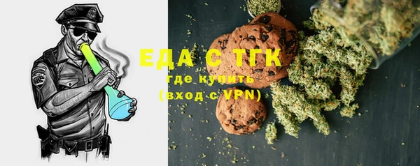 ешки Аркадак