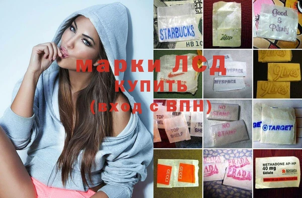 COCAINE Армянск