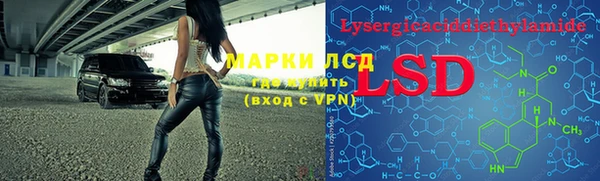 гидропоника Алексин