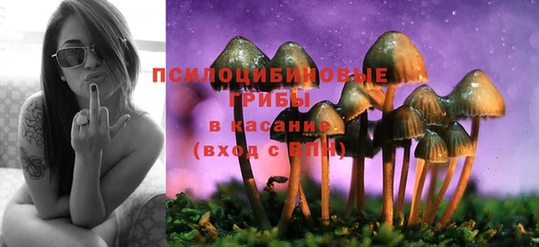 кокаин перу Алексеевка