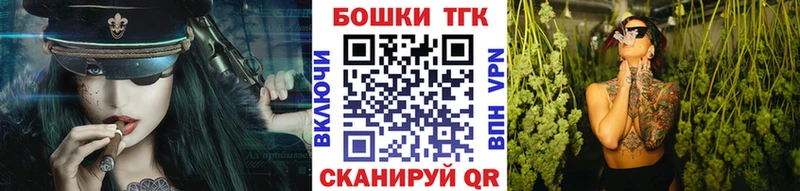 МАРИХУАНА семена  где продают наркотики  Бавлы 